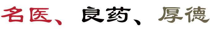 公司简介